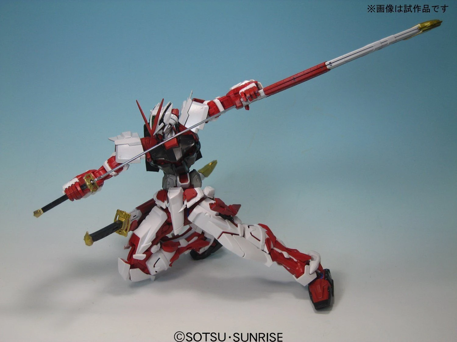 Bandai MG 1/00 Astray Red Frame Kai 7 Bandai MG 1/00 Astray Red Frame Kai - Image 7