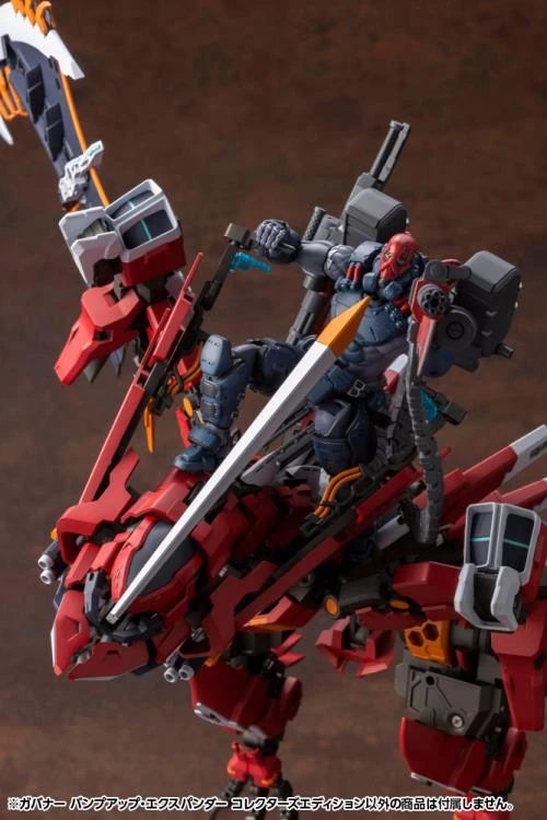 Hexa Gear Governor Bump Up Expander (Collector's Edition) 1/24 Scale Model Kit 6 Hexa Gear Governor Bump Up Expander (Collector's Edition) 1/24 Scale Model Kit - Image 6