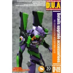 D.U.A Details Upgrade Accessories GP-019 RG Evangelion -Model Figures Store 74a4aeb4c64b6c5310f927692f8f2148