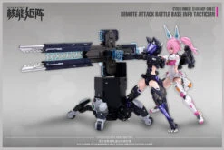Cyber Forest Fantasy Girls Remote Attack Battle Base Info Tactician Model Kit 25 Cyber Forest Fantasy Girls Remote Attack Battle Base Info Tactician Model Kit -Model Figures Store 7785831d 33da 4c10 b0e5 9d6f6b501ce0