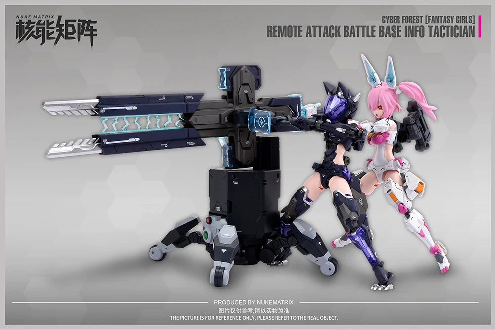 Cyber Forest Fantasy Girls Remote Attack Battle Base Info Tactician Model Kit 13 Cyber Forest Fantasy Girls Remote Attack Battle Base Info Tactician Model Kit - Image 13