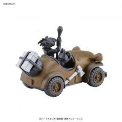 Bandai Mecha Collection - Dragon Ball Vol.5 Yamcha's Mighty Mouse -Model Figures Store 789f49ac5021ccde68fb2819587af05d.image .550x550