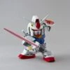 Bandai SD Gundam EX-Standard 001 RX-78-2 Gundam