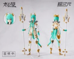 Taikouboh TKB-01 Qingyuan Zhenjun Yang Jian & Roaring Dog (White Ver.) Figure Set -Model Figures Store 7f7201ec 1739 4a4a aa99 98fe69014580