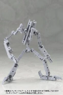 M.S.G. Modeling Support Goods Mecha Supply 01 Flexible Arms (Type A) -Model Figures Store 7fa1505c b570 409c 80b0 e69d21a13c48