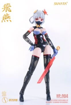 The Hunter's Poem Swallow 1/12 Scale Model Kit -Model Figures Store 8 8