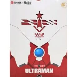 Dimension Studio X Model Principle 1/6 Scale ULTRAMAN Ultraman Model Kit Normal Edition 9 Dimension Studio X Model Principle 1/6 Scale ULTRAMAN Ultraman Model Kit Normal Edition -Model Figures Store 800018 7 420x420 1