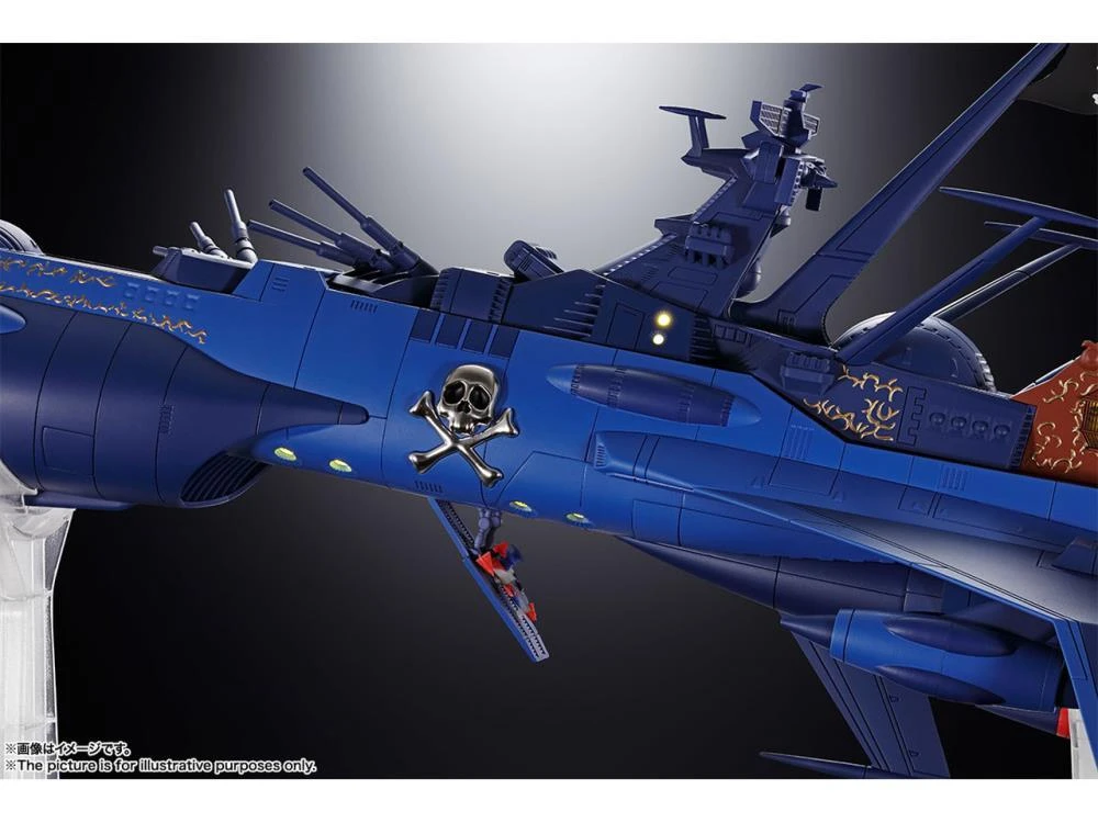 Bandai Space Pirate Captain Harlock Soul Of Chogokin GX-93 Space Pirate Battleship Arcadia 5 Bandai Space Pirate Captain Harlock Soul Of Chogokin GX-93 Space Pirate Battleship Arcadia - Image 5