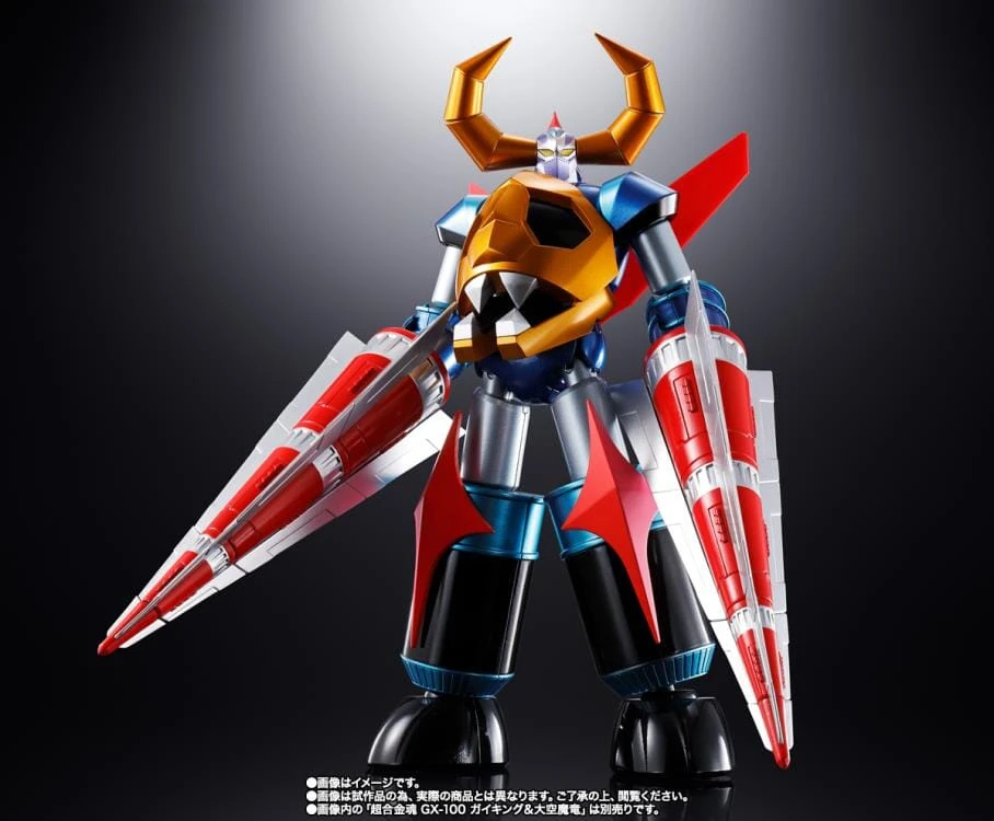 Bandai Divine Demon-Dragon Gaiking Soul Of Chogokin GX-100X Gaiking & Daiku-Maryu Power Up Exclusive Option Set 4 Bandai Divine Demon-Dragon Gaiking Soul Of Chogokin GX-100X Gaiking & Daiku-Maryu Power Up Exclusive Option Set - Image 4