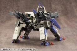 M.S.G. Modeling Support Goods Mecha Supply 13 Radiate Fin (Type A) -Model Figures Store 81a89857 75ca 4df9 97a4 6d7154796a88