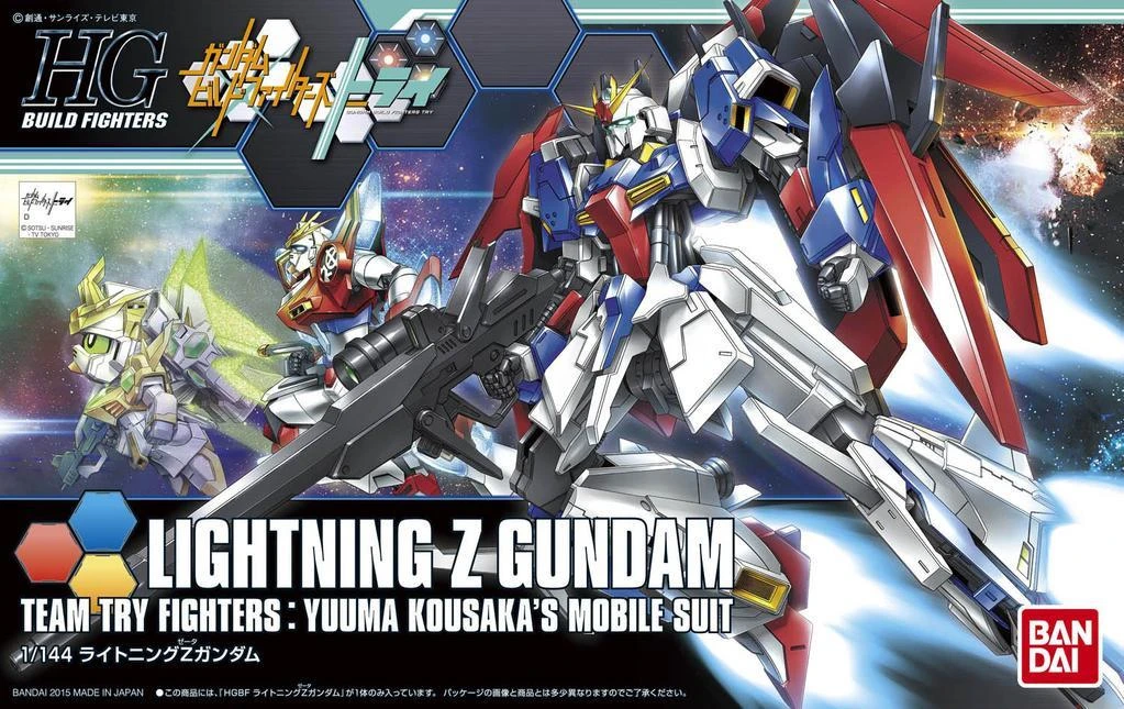 Bandai HGBF 1/144 #040 Lightning Z Gundam 2 Bandai HGBF 1/144 #040 Lightning Z Gundam - Image 2