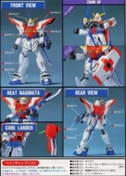 Bandai HG 1/100 Rising Gundam -Model Figures Store 8226