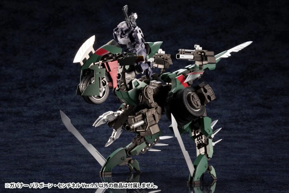 Hexa Gear Governor Para-Pawn Sentinel (Ver. 1.5) 1/24 Scale Model Kit 11 Hexa Gear Governor Para-Pawn Sentinel (Ver. 1.5) 1/24 Scale Model Kit - Image 11