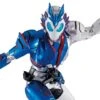 Bandai Kamen Rider Ichibansho Kamen Rider Vulcan (No. 2)