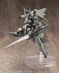 M.S.G Modeling Support Goods Weapon Unit 08 Battle Lance -Model Figures Store 884442e7 2b2d 4537 af53 ec8d205d8728