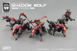 Number 57 Armored Puppet Industry Shadow Wolf 1/24 Scale Model Kit -Model Figures Store 8 0e509cd3 74dd 41ef 804c 8aaddb11c8d1
