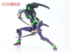 RG Evangelion Unit-00/01/02 Universal Weapon Expansion Model Kit -Model Figures Store 8 x2 ea3dfb5a d54c 4de6 8d27 2a9d6c8c2f2d