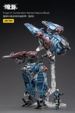 Dark Source Purge 01 Combination Warfare Mecha (Blue Ver.) 1/25 Scale Figure -Model Figures Store 8b6cb932 cab9 413b 8e15 6dd2f4339ede