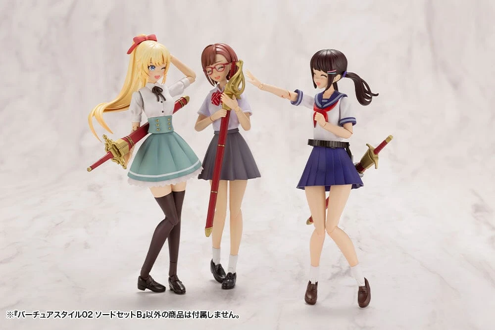 M.S.G. Modeling Support Goods Virtuous Style 02 Sword Set B 11 M.S.G. Modeling Support Goods Virtuous Style 02 Sword Set B - Image 11