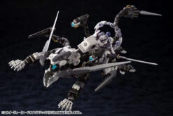 Hexa Gear L.O.Z. (Lord Of Zoatex) 1/24 Scale Model Kit -Model Figures Store 8d05dcd3 1cc4 414d 9941 df1b130b01fb