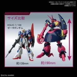 Bandai HGUC 1/144 #235 Baund-Doc -Model Figures Store 94303660 1142907729441466 4777968619344625664 n