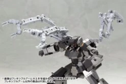 M.S.G. Modeling Support Goods Mecha Supply 01 Flexible Arms (Type A) -Model Figures Store 96c7652d e122 4358 9c81 e9c7bc47fd00
