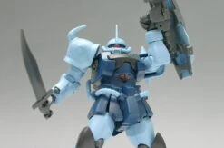 Bandai HGUC 1/144 #117 Gouf Custom -Model Figures Store 99461d45 6b3a 4046 92ce d082b89daf69 1