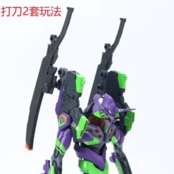RG Evangelion Unit-00/01/02 Universal Weapon Expansion Model Kit -Model Figures Store 9 1