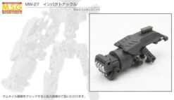 Kotobukiya M.S.G. Modeling Support Goods Weapon Unit 27 Impact Knuckle -Model Figures Store 9brngu000000foi1