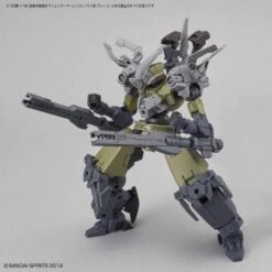 Bandai 30 Minutes Missions OP-19 Defense Operations (Cielnova Exclusive Light Gray) Armor Set -Model Figures Store 9e5d73d6 e87d 4c70 9a44 e5e2617a61e3