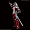 Bandai Figure-rise Standard 1/12 ULTRAMAN SUIT Ver7.5