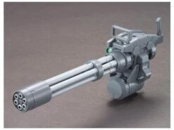 Bandai HGBC 1/144 #023 Giant Gatling