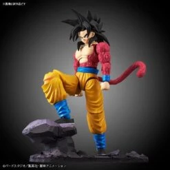 Super Saiyan 4 Son Goku (New PKG Ver) "Dragon Ball GT", Bandai Figure-rise Standard -Model Figures Store BANDAI Figure rise Standard Super Saiyan 4 Son Goku image 4