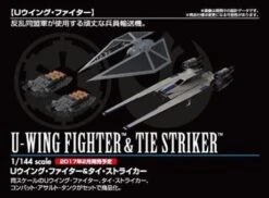 U-Wing Fighter & Tie Striker "Rogue One: A Star Wars Story", Bandai Star Wars 1/144 Plastic Model -Model Figures Store BANDAI Star Wars Modelkit U Wing Fighter Tie Striker image 5