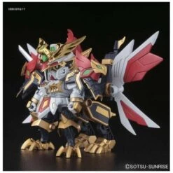 Bandai BB403 Legend BB MK-III Daishogun -Model Figures Store DAISHOGUN 2 500x500 1