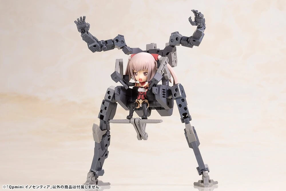 Frame Arms Girl Qpmini Innocentia 9 Frame Arms Girl Qpmini Innocentia - Image 9