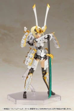 Kotobukiya FRAME ARMS GIRL GOURAI-KAI Ver.2 SAMURAI Form -Model Figures Store FG115 FAgirl gourai kai ver2 samurai 03