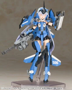 Frame Arms Girl Stylet XF-3 Plus Model Kit -Model Figures Store FG149 StilettXF3 Plus 07