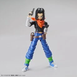 Bandai Figure-rise Standard - Android #17 -Model Figures Store FIGURE 028386 02