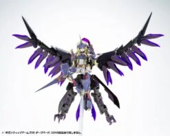 Kotobukiya Frame Arms M.S.G. Modeling Support Goods Gigantic Arms 08 Dark Bird Model Kit -Model Figures Store GT008 GA08 darkbird 07