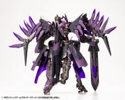 Kotobukiya Frame Arms M.S.G. Modeling Support Goods Gigantic Arms 08 Dark Bird Model Kit -Model Figures Store GT008 GA08 darkbird 10