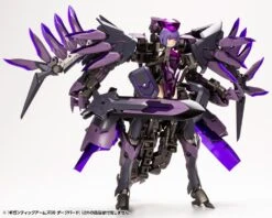 Kotobukiya Frame Arms M.S.G. Modeling Support Goods Gigantic Arms 08 Dark Bird Model Kit -Model Figures Store GT008 GA08 darkbird 11