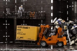 Hexa Gear Booster Pack 006 Forklift (Orange Vers.) 1/24 Scale Model Kit -Model Figures Store HG089 boosterpack006 or 07
