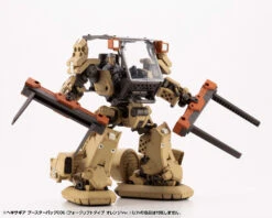 Hexa Gear Booster Pack 006 Forklift (Orange Vers.) 1/24 Scale Model Kit -Model Figures Store HG089 boosterpack006 or 09