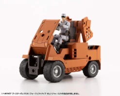 Hexa Gear Booster Pack 006 Forklift (Orange Vers.) 1/24 Scale Model Kit -Model Figures Store HG089 boosterpack006 or 11