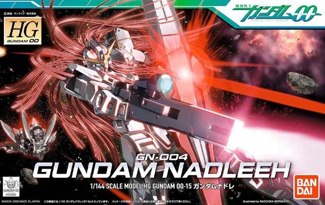 Bandai HG 1/144 #15 Gundam Nadlee 2 Bandai HG 1/144 #15 Gundam Nadlee - Image 2