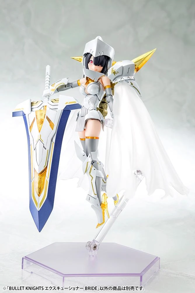 Megami Device Bullet Knights Executioner Bride Model Kit 4 Megami Device Bullet Knights Executioner Bride Model Kit - Image 4