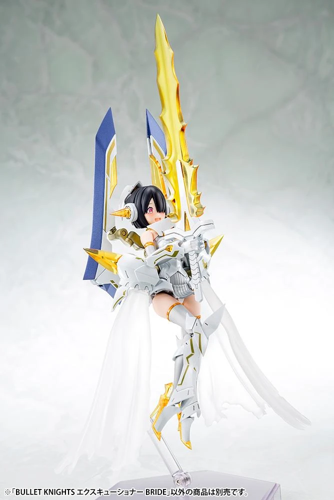 Megami Device Bullet Knights Executioner Bride Model Kit 7 Megami Device Bullet Knights Executioner Bride Model Kit - Image 7