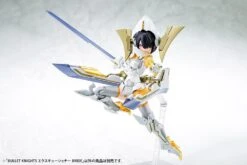 Megami Device Bullet Knights Executioner Bride Model Kit 22 Megami Device Bullet Knights Executioner Bride Model Kit -Model Figures Store KP634 BK executioner BRIDE 07