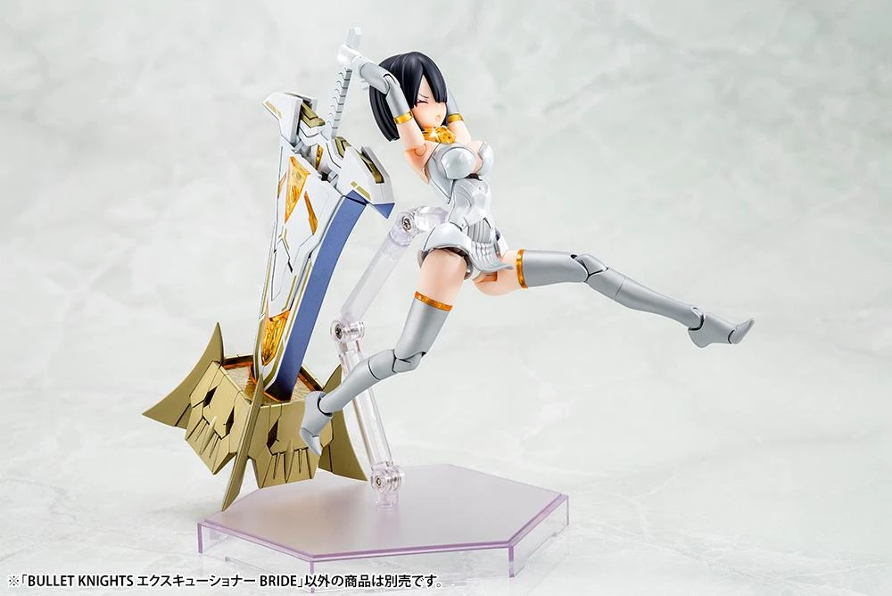 Megami Device Bullet Knights Executioner Bride Model Kit 13 Megami Device Bullet Knights Executioner Bride Model Kit - Image 13